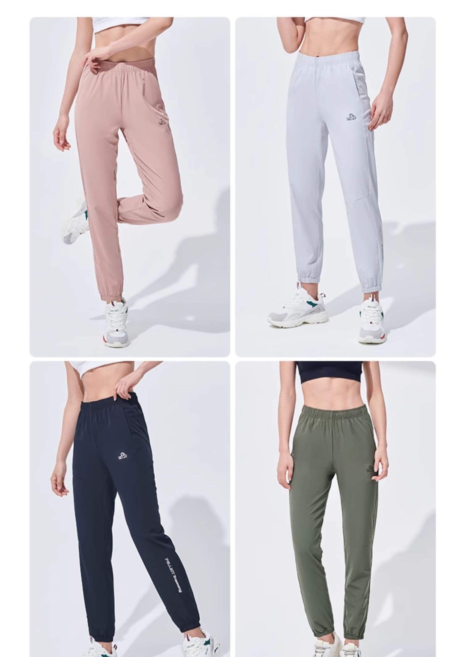 ロングパンツ レディーススポーツウェア すっきりシルエット軽量ジョガーパンツ