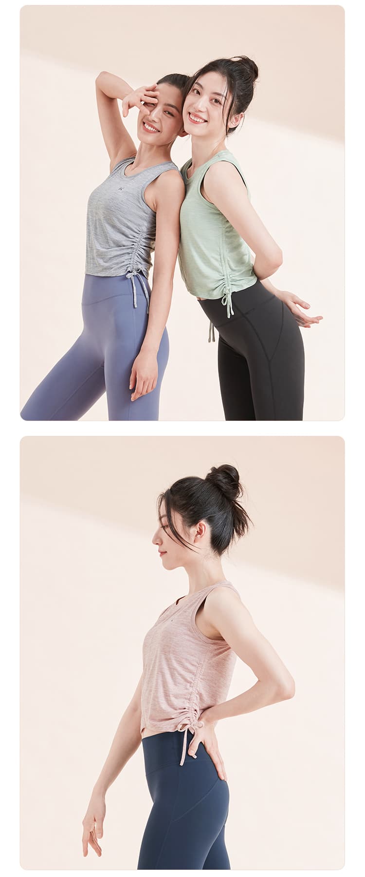 タンクトップ　サイド絞りデザインアクティブタンクトップ