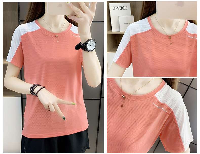 Tシャツ　機能性スポーツメッシュ半袖シャツ