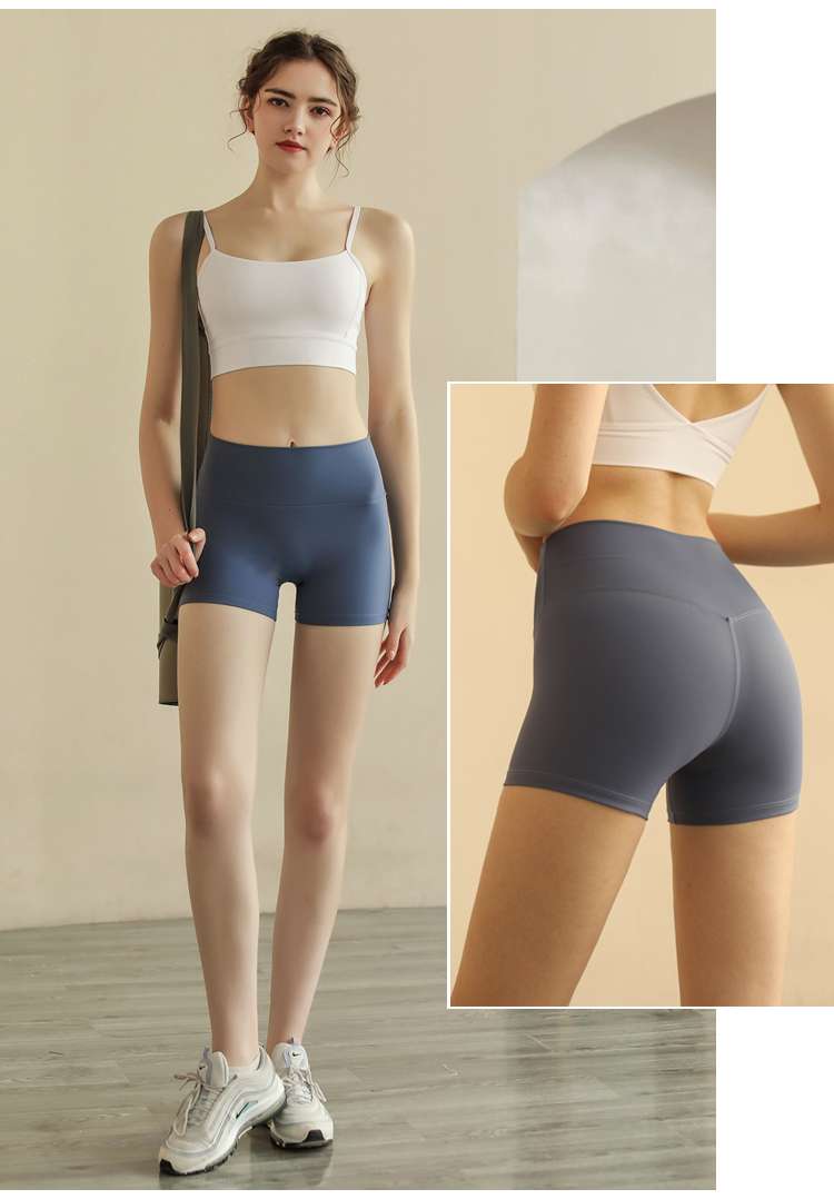 ショートパンツ　シームレス美脚フィットショートパンツ