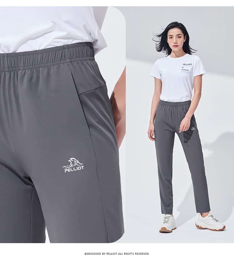 ロングパンツ レディーススポーツウェア すっきりシルエット軽量ジョガーパンツ