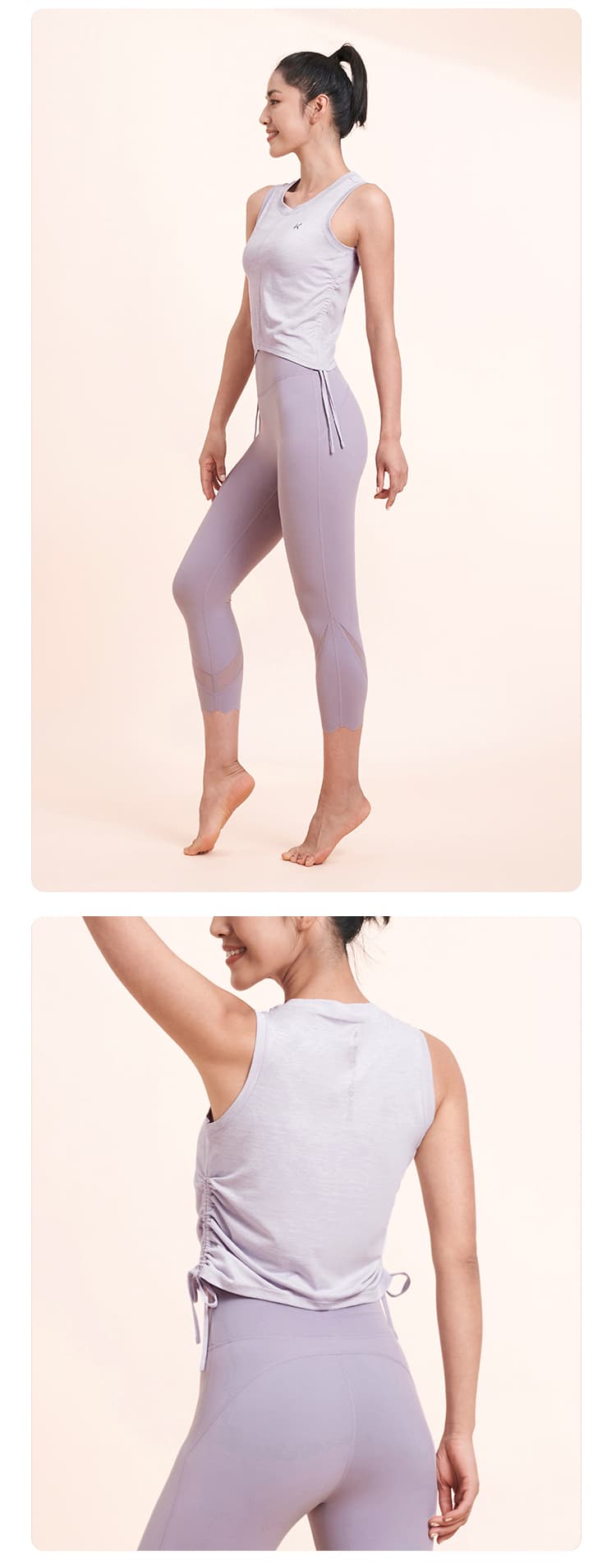 タンクトップ　サイド絞りデザインアクティブタンクトップ