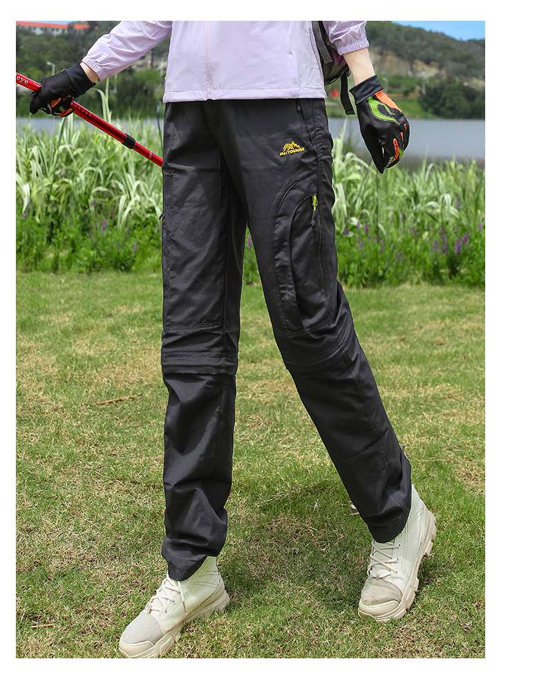 ロングパンツ　アウトドア向け快適ストレッチパンツ