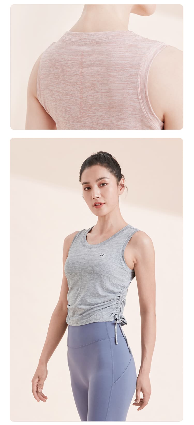 タンクトップ　サイド絞りデザインアクティブタンクトップ
