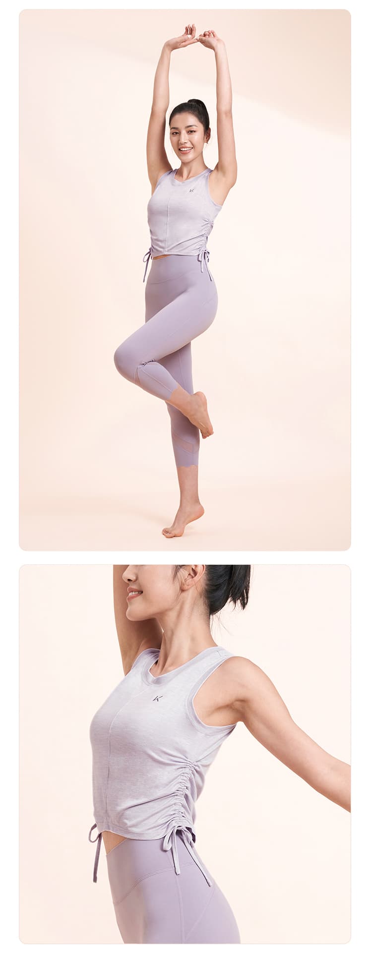 タンクトップ　サイド絞りデザインアクティブタンクトップ