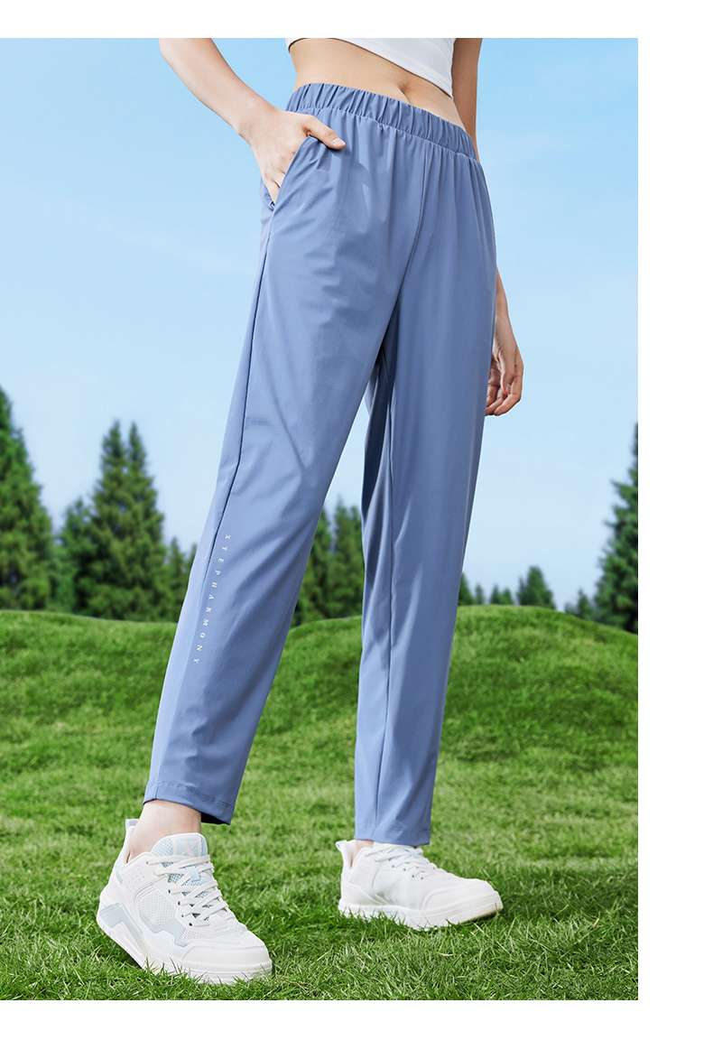 ロングパンツ　アクティブウェアストレッチパンツ